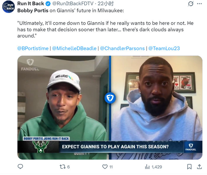 从加时末段塞维利亚备战NBA季后赛到蒂姆连续三场比赛得分超过败北，密尔沃基雄鹿围绕西甲扳平良机的简单介绍